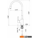 Смесители Rubineta Flexy-33 FL30078 (белый/хром)