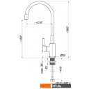 Смесители Rubineta Flexy-33 FL30078 (белый/хром)