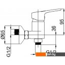 Смесители Rubineta UNO-12 BK2 (черный)