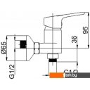 Смесители Rubineta UNO-12 BK2 (черный)