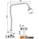Душевые системы и гарнитуры Rubineta R-5 with shower tube (R50062)