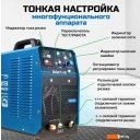 Сварочные инверторы Solaris AirCut PC-400