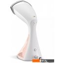 Пароочистители и отпариватели Philips GC801/10
