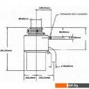 Измельчители пищевых отходов InSinkErator LC-50-13