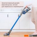 Пылесосы Jimmy H8