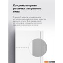 Холодильники MAUNFELD MFF180W