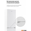 Холодильники MAUNFELD MFF180W