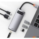 USB-хабы и док-станции Baseus Metal Gleam Series 6-in-1 Multifunctional USB Type C CAHUB-CW0G