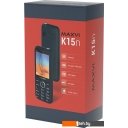 Мобильные телефоны Maxvi K15n (синий)