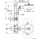 Душевые системы и гарнитуры Grohe Vitalio Joy 310 26401001