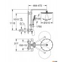 Душевые системы и гарнитуры Grohe Rainshower SmartActive 310 Cosmopolitan 27966001