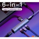 USB-хабы и док-станции Baseus Mechanical Eye 6 in 1 CAHUB-J0G
