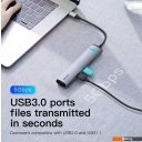 USB-хабы и док-станции Baseus Mechanical Eye 6 in 1 CAHUB-J0G