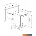 Посудомоечные машины MAUNFELD MLP-083D
