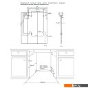 Посудомоечные машины MAUNFELD MLP-082D