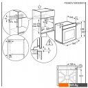 Духовые шкафы Electrolux EOE7C31X