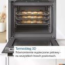 Духовые шкафы Bosch HBT537FB0