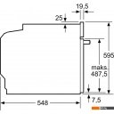 Духовые шкафы Bosch HBT537FB0