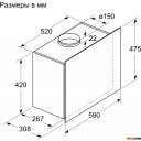 Вытяжки Bosch DWF65AJ60T