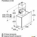 Вытяжки Bosch DWF65AJ60T