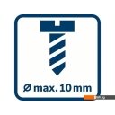 Шуруповерты, гайковерты, электроотвертки Bosch GSR 185-LI Professional 06019K3000 (с 2-мя АКБ, кейс)