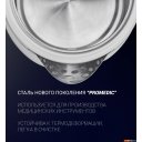 Электрочайники и термопоты Polaris PWK 1715CGL Water Way Pro (белый)