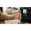 Кофеварки и кофемашины DeLonghi Magnifica EVO ECAM290.21.B