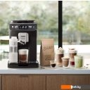 Кофеварки и кофемашины DeLonghi Eletta Explore ECAM450.55.G
