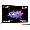 Телевизоры HARPER 55Q850TS
