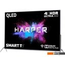 Телевизоры HARPER 55Q850TS