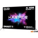 Телевизоры HARPER 55Q850TS