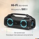 Беспроводные и портативные колонки Defender Beatbox 50