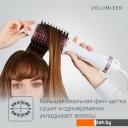 Фены Rowenta Volumizer CF6135F0