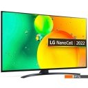 Телевизоры LG 55NANO766QA