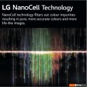 Телевизоры LG NanoCell NANO76 70NANO766QA
