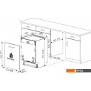 Посудомоечные машины BEKO BDIN38530A Посудомоечные машины BEKO BDIN38530A