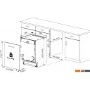 Посудомоечные машины BEKO BDIN38530A
