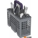 Посудомоечные машины BEKO BDIN38530A