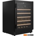 Винные шкафы MAUNFELD MBWC-135S54