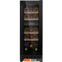 Винные шкафы MAUNFELD MBWC-56D17