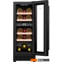 Винные шкафы MAUNFELD MBWC-56D17
