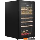 Винные шкафы MAUNFELD MFWC-124S56