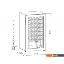 Винные шкафы MAUNFELD MFWC-85S34