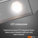 Вытяжки MAUNFELD Bath 401 (белый)