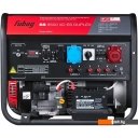 Генераторы Fubag BS 8500 XD ES Duplex