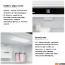 Холодильники Liebherr CBNd 5223 Plus BioFresh