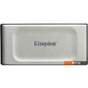 Внешние накопители Kingston XS2000 2TB SXS2000/2000G Внешние накопители Kingston XS2000 2TB SXS2000/2000G