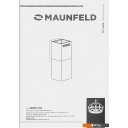 Вытяжки MAUNFELD Bath 402 (черный)