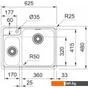 Кухонные мойки Franke BCX 260 TL