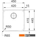 Кухонные мойки Franke ВСX 110-42